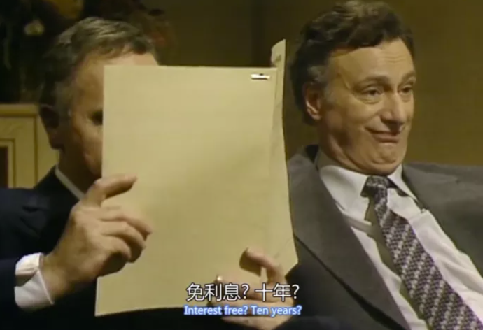 一场聚会时的房产闲聊