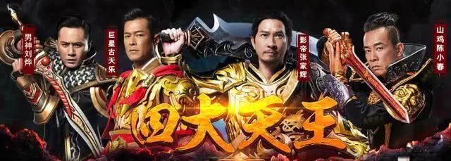 知识产权秩序与短视频革命 知识产权秩序与短视频革命