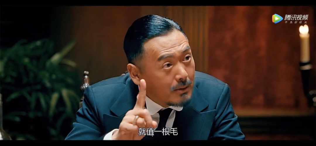 公众号付费,马化腾的供给侧改革 公众号付费,马化腾的供给侧改革