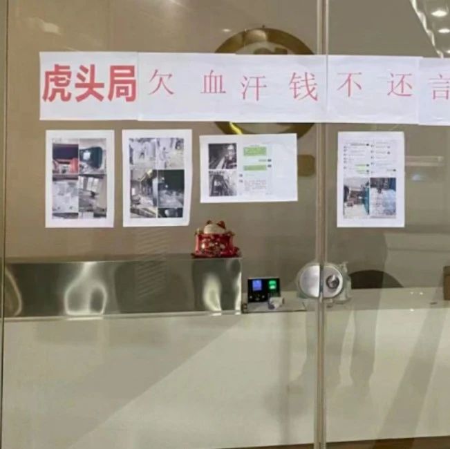 春节特别活动:投票政事堂2022十大错误与正确的推演 春节特别活动:投票政事堂2022十大错误与正确的推演