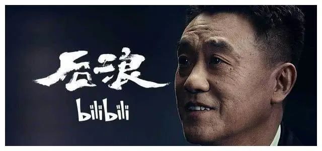 2023，后浪的新纪元