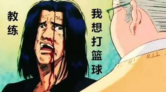 知识产权秩序与短视频革命 知识产权秩序与短视频革命