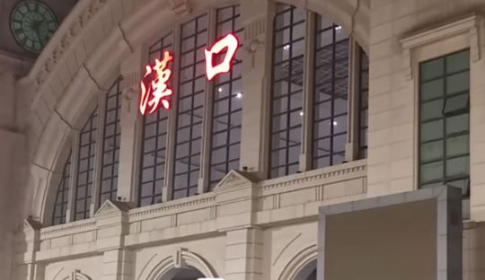 武汉封城背后的中国饱和式防御