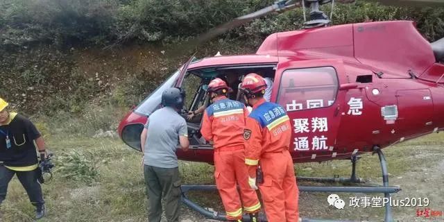 英雄与勇敢的心