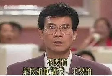 每传播一次谣言，就会让病毒更加肆虐一分