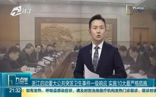 为什么是应勇、陈一新、尹弘? 为什么是应勇、陈一新、尹弘?