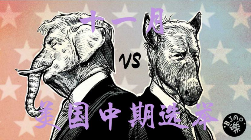 年终总结（一）：大事记