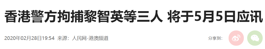 玩转东北亚的压岁钱