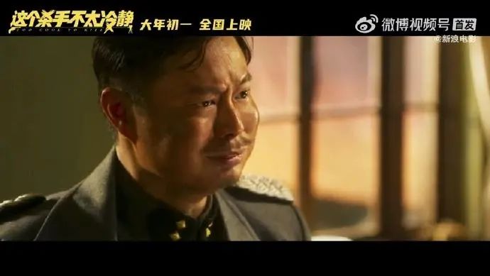 沙利文：俄罗斯下周突袭乌克兰