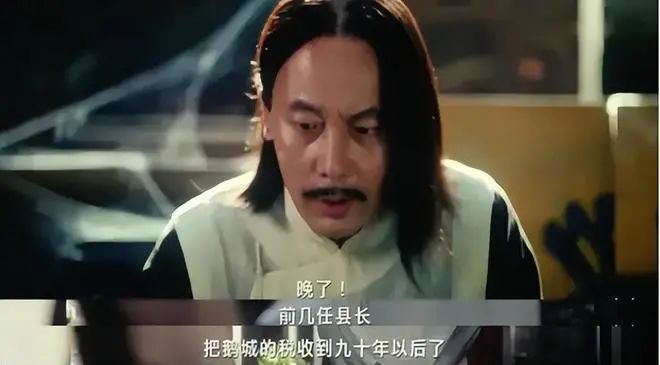一场聚会时的房产闲聊