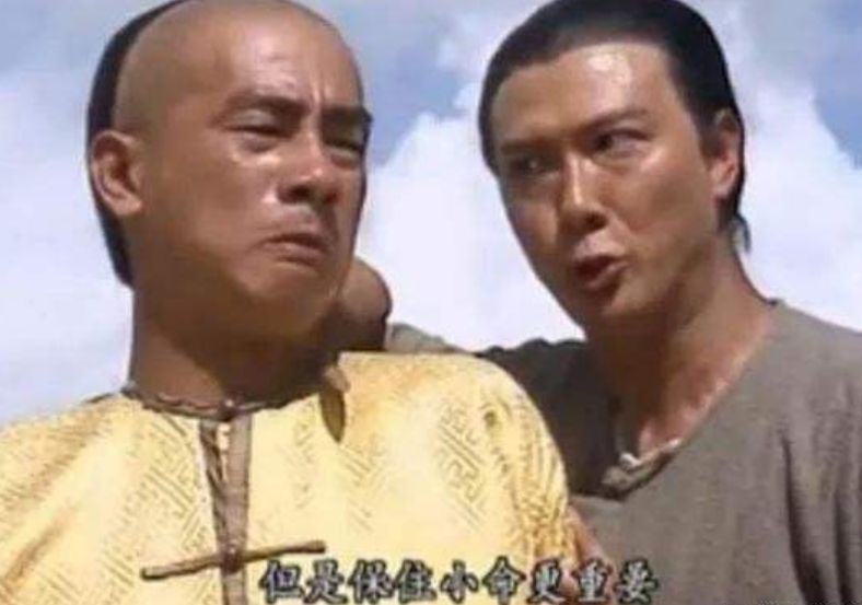学习韦小宝，走向人生巅峰