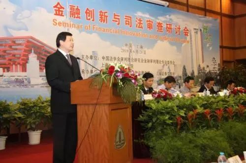 为什么是应勇、陈一新、尹弘? 为什么是应勇、陈一新、尹弘?