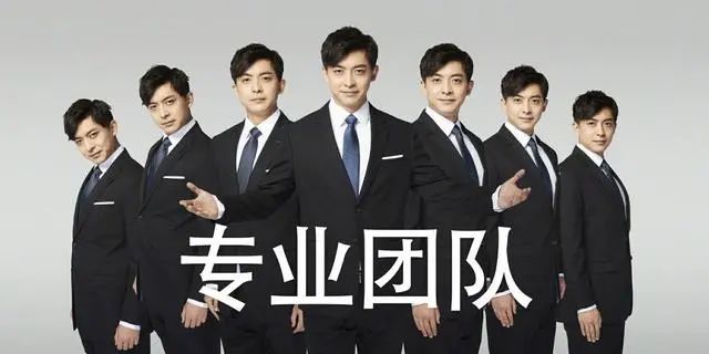 告别人人影视