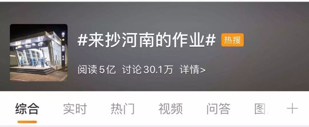 为什么是应勇、陈一新、尹弘? 为什么是应勇、陈一新、尹弘?