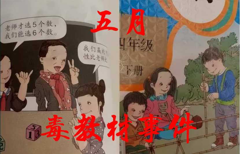 年终总结（一）：大事记