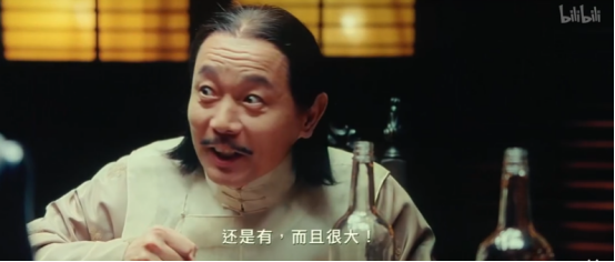 戏说美联储的加息