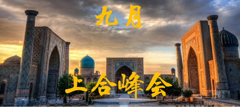 年终总结（一）：大事记