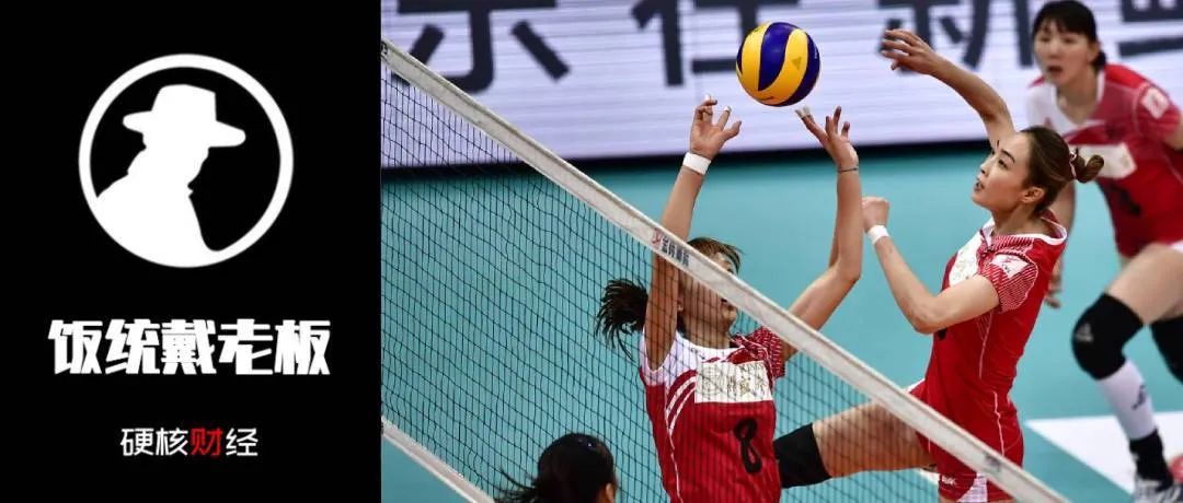 中国女排的40年：定海神针是怎么炼成的